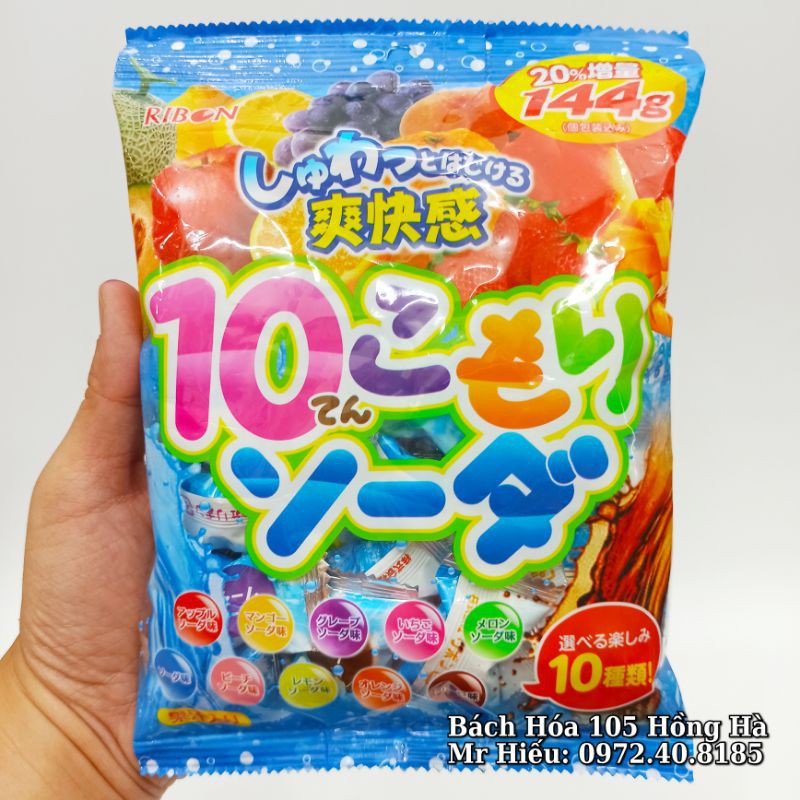 [T10/2022] Kẹo hoa quả Ribon 10 vị 144g