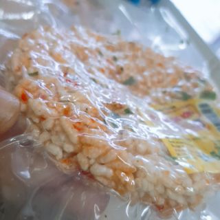 Cơm nếp sấy chà bông