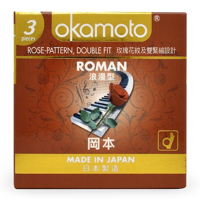 Bao cao su Gân  Gai Hoa Hồng Okamoto Roman Nhật Bản