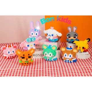 ⚡️FLASH SALE⚡️ BỘ ĐỒ CHƠI XẾP HÌNH SIÊU CUTE, LEGO XẾP HÌNH PHÁT TRIỂN TRÍ  NÃO , LEGO LẮP GHÉP, LEGO LẮP RÁP CHO BÉ YÊU
