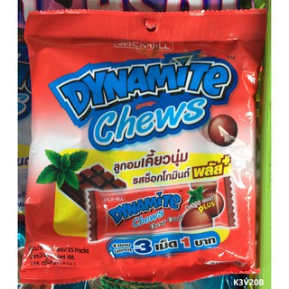 Combo 2 bịch kẹo ba viên Dynamite Chews Thái Lan