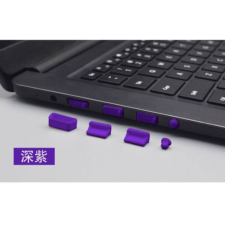 Bộ 16 Nút Silicone Chống Bụi Nhiều Màu Sắc Cho Laptop