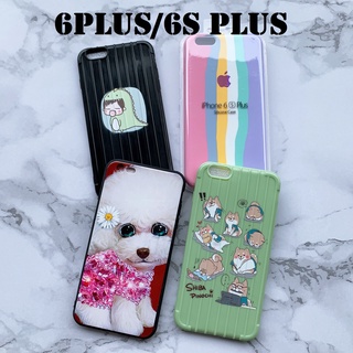 [Xả] Ốp ip - Ốp lưng đẹp cho 𝐢𝐩𝐡 𝟔𝐩𝐥𝐮𝐬/𝟔𝐬 𝐩𝐥𝐮𝐬