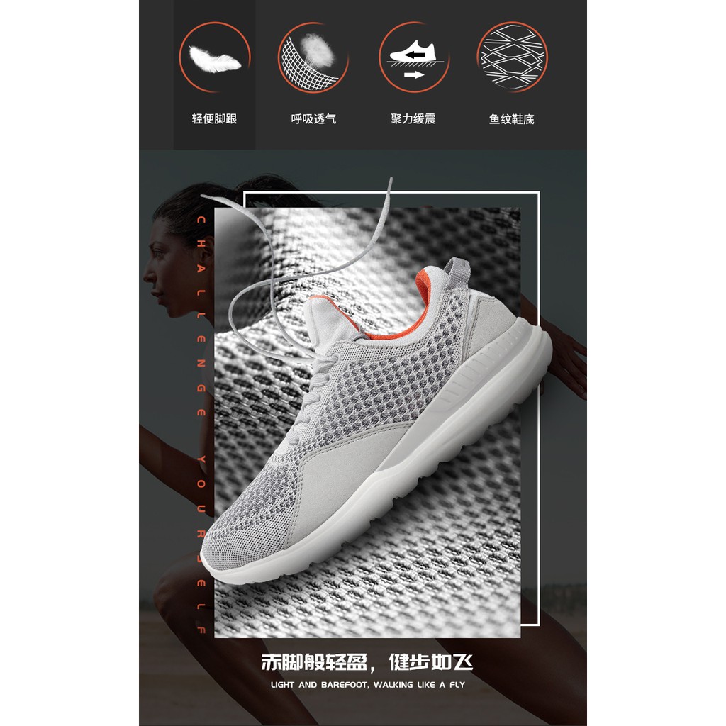 Giày Xiaomi Freetie Sports 90 | BigBuy360 - bigbuy360.vn