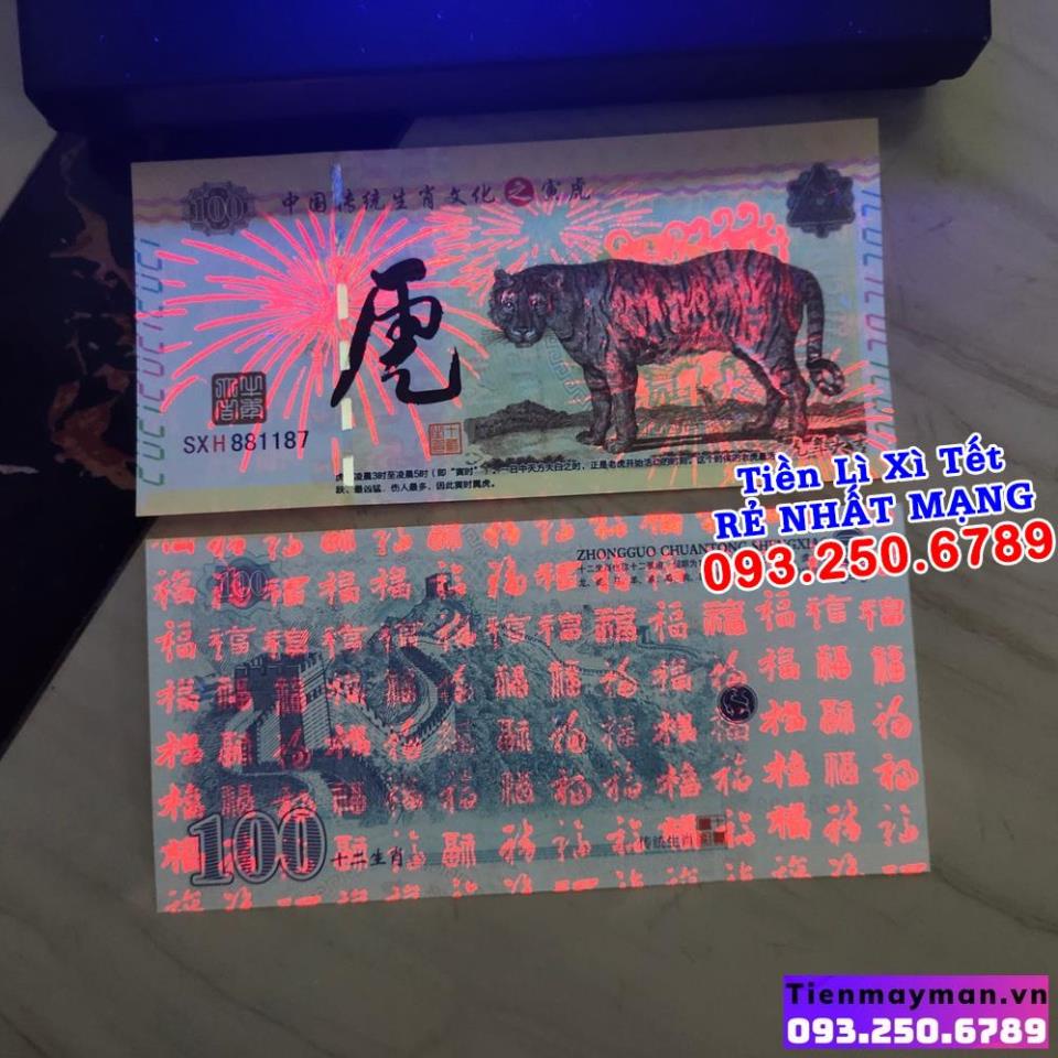 ⭐ FREE SHIP⭐ Combo 10 Tờ Tiền Hình Con Hổ Trung Quốc 100 Tệ - Quà Tặng Dành Cho Ngày Tết Nhâm Dần 2022, Quà Tết 2022