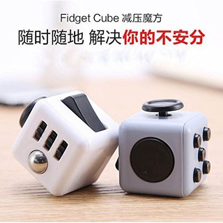 Fidget Cube giúp tập trung trong công việc