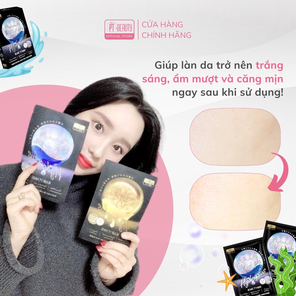 Mặt nạ tảo biển dưỡng trắng chuyên sâu SEXYLOOK Algae Hydroplus Whitening Mask hộp 4 miếng x 28ml