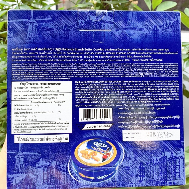 BÁNH QUY BƠ GERY HỘP THIẾC HOLANDA 454G