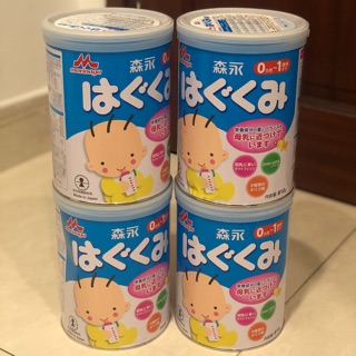 [Date 5/2021] Sữa Morinaga Số 0 Dành Cho Trẻ Từ 0 - 1 tuổi