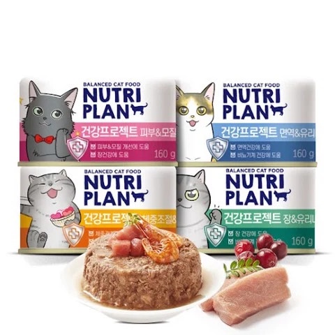 Pate Nutri Plan cho mèo, Pate hỗ trợ tiêu hóa, tiết niệu, chăm sóc xương khớp, dưỡng lông