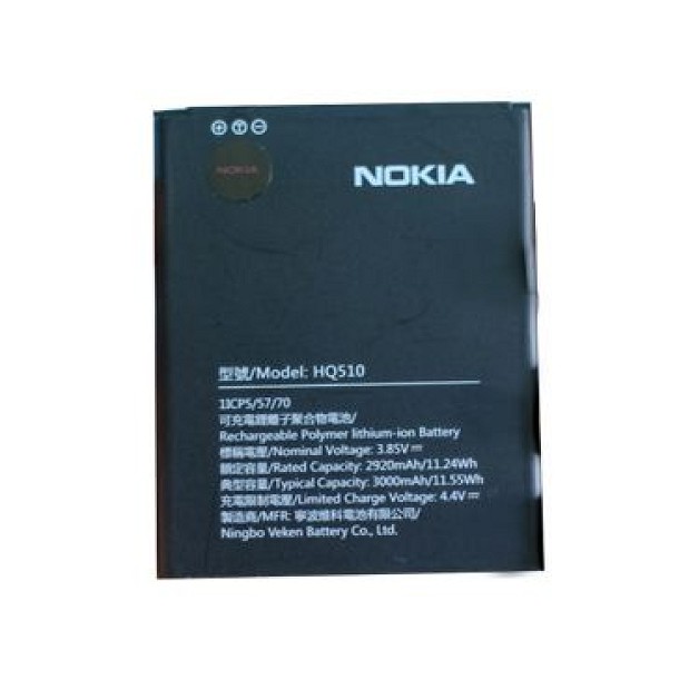 Pin Nokia 2.2 / HQ510