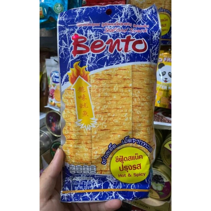 😋  Snack Mực Bento Đủ Vị Siêu Cay Siêu Ngon Thái Lan Gói lớn 20g - Gói nhỏ 5g