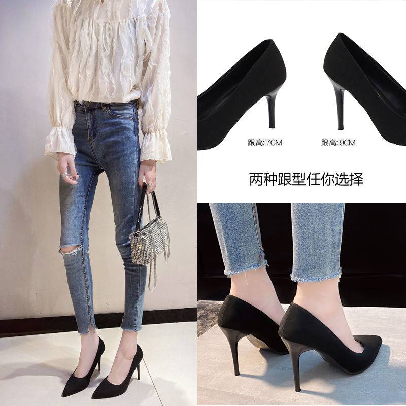 Giày Cao Gót Mũi Nhọn Màu Đen Thời Trang Theo Phong Cách Hàn Quốc