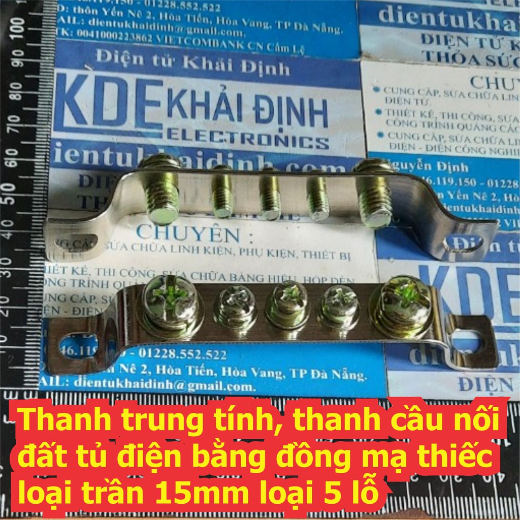 3 cái Thanh trung tính, thanh cầu nối đất tủ điện bằng đồng mạ thiếc loại trần 15mm loại 5 lỗ kde7111