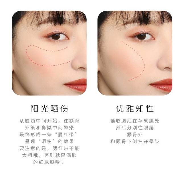 Má Hồng Cushion Addoda 52❤️ Blusher Hàng Nội Địa Trung HY8 | BigBuy360 - bigbuy360.vn