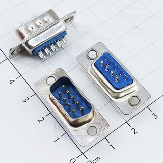 DB9 Đực Thẳng (Hàn Dây)