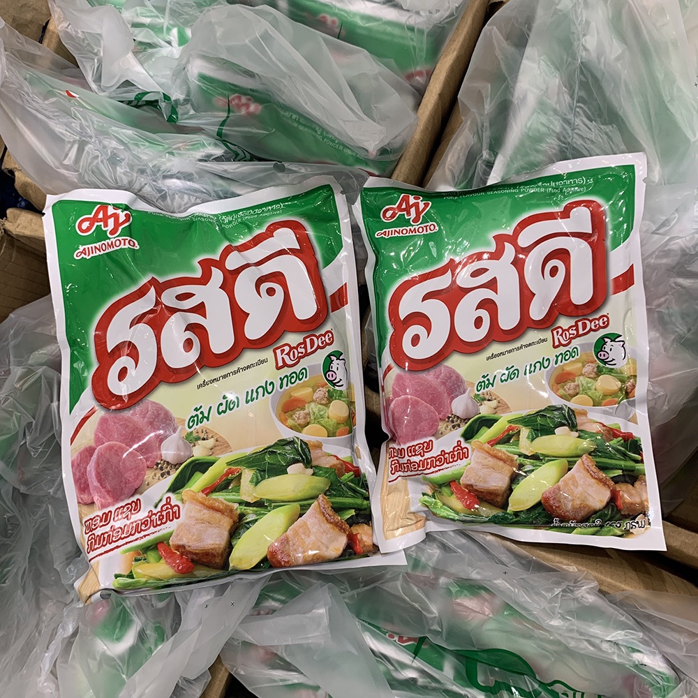 Bột nêm Gà Rosdee 850g Thái Lan ADOMA รสดีผงปรุงรสไก่