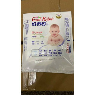 Bỉm quần dán good partner s.m.l.xl.xxl.xxxl 1 miếng