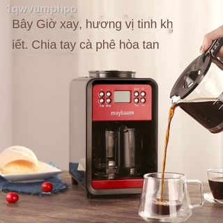 [🪁GIÁ SỈ🪁] Maybaum Đức Máy pha cà phê Maytree Smart Home Office Coffee Bean Powder Tương thích với M520