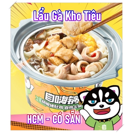 Lẩu Tự Sôi - Lẩu Gà Kho Tiêu Cay Vừa Có Sẵn HCM