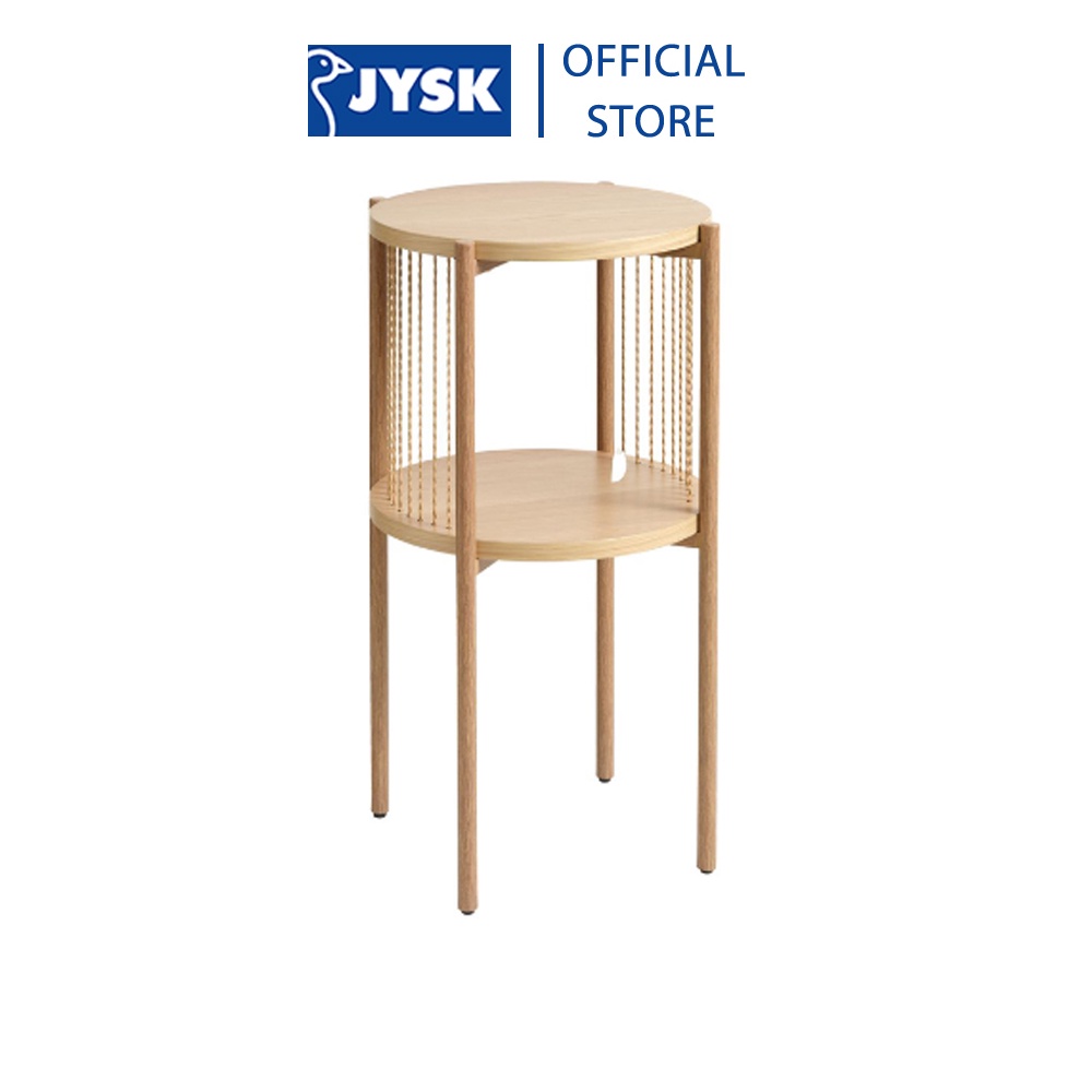 Tủ đầu giường | JYSK Egelev | veneer sồi/kim loại | màu sồi | DK35xC65cm