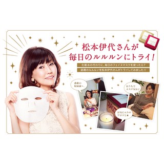 Mặt nạ Lululun Precious đỏ 32 miếng