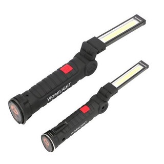 Đèn LED đa năng Worklight 5 chế độ chiếu sáng - Home and Garden
