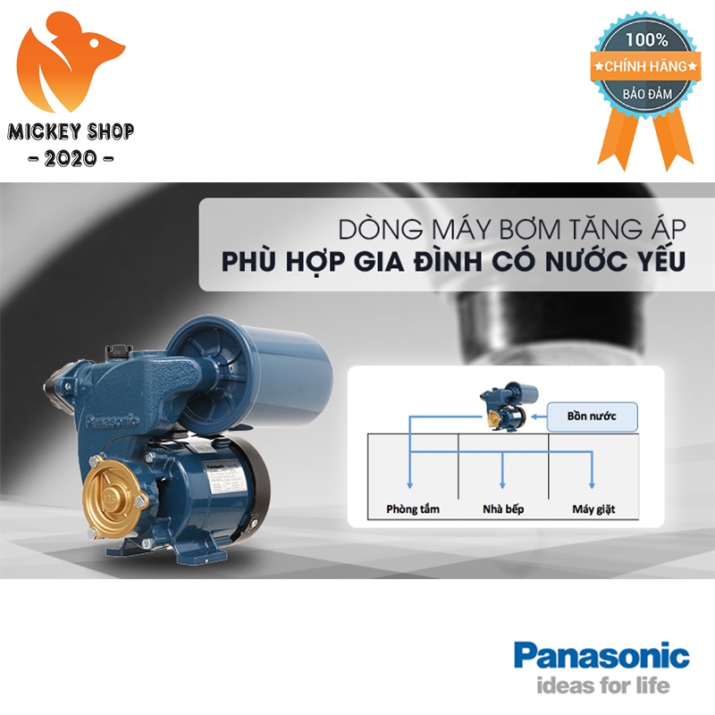 [ NHẬT BẢN ] MÁY BƠM NƯỚC TĂNG ÁP PANASONIC A-130JAK 125W - CHÍNH HÃNG