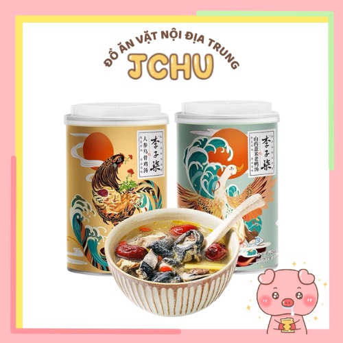 Canh hầm tự sôi gà ác nhân sâm - vịt khoai từ bo bo Lý Tử Thất