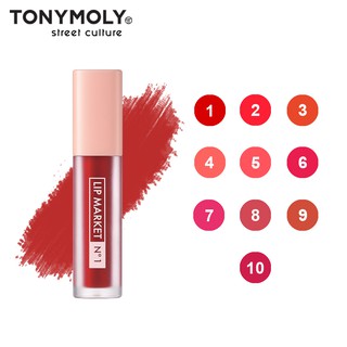 Son Lì Dưỡng Ẩm Môi Tonymoly / Lip Market Matte Tint