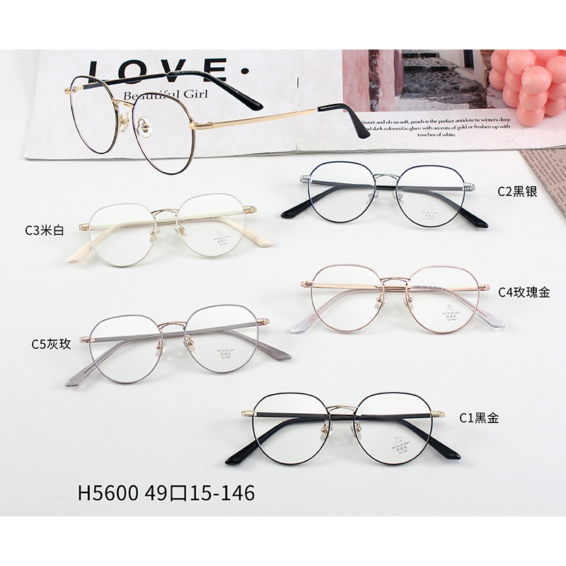 Mắt Kính Gọng Tròn Chống Ánh Sáng Xanh Thời Trang Cho Nam Nữjz5600 | BigBuy360 - bigbuy360.vn