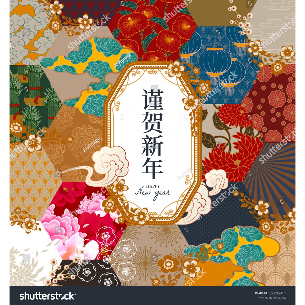 Tranh lụa 3d Quán ăn Phòng trà phong cách Nhật Bản QAPTNB-03