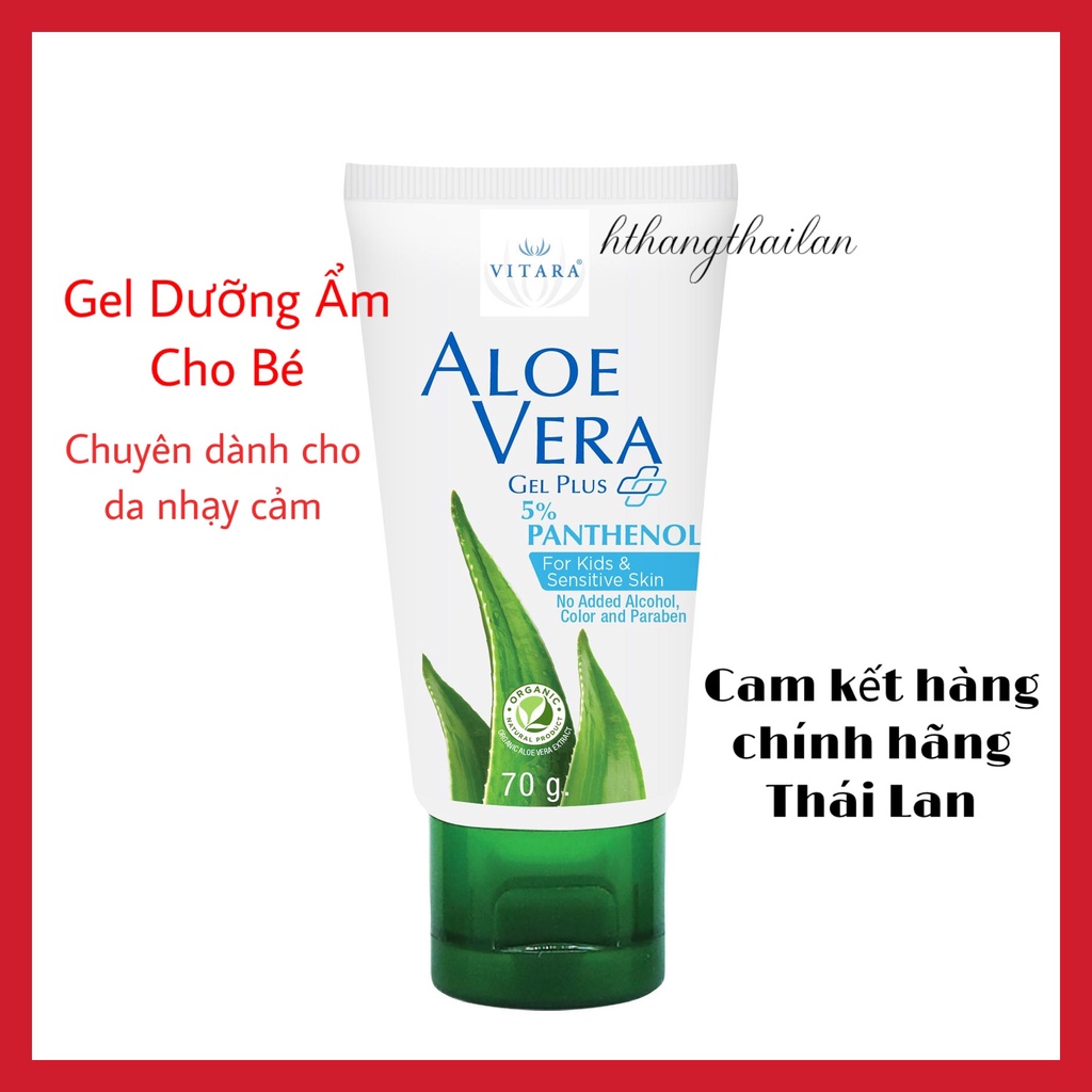Gel Dưỡng Da, Dưỡng Ẩm Cho Bé Vitara Aloe Vera Gel Plus Panthenol