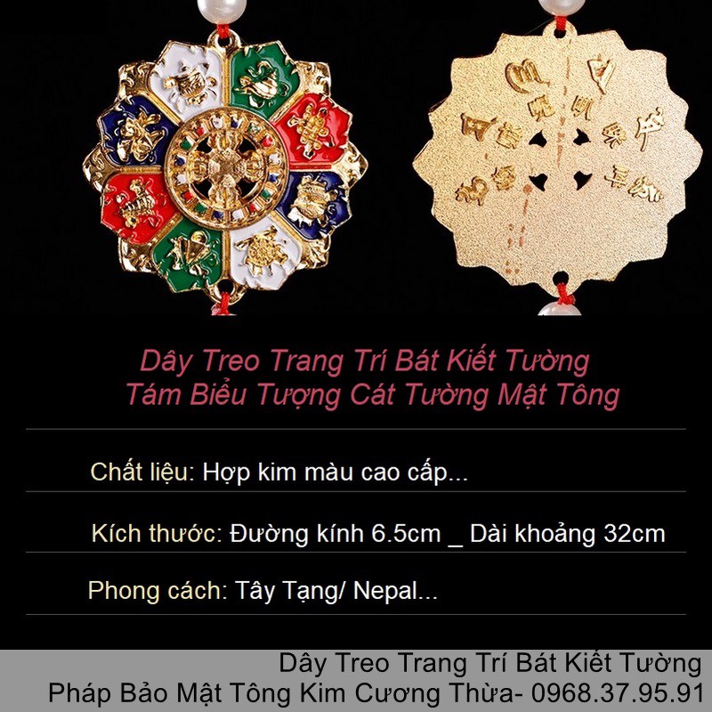 |Đẹp| Dây Treo Trang Trí Bát Kiết Tường - Tám Biểu Tượng Cát Tường Mật Tông