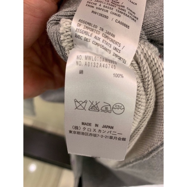 Áo hoddie unisex thời trang cao cấp Thom Brow*