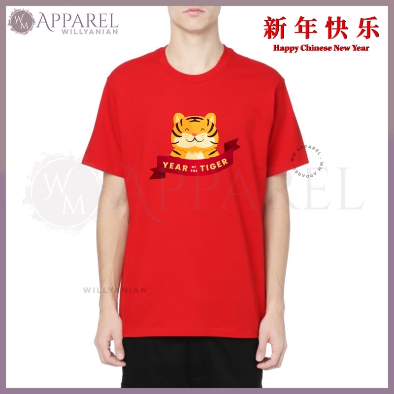 Wm Áo Thun Năm Mới Trung Hoa In Hình Con Hổ CNY-003 Đồ Họa Chất Lượng Cao Cho Người Lớn Và Trẻ Em