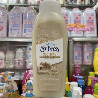 Sữa Tắm St.Ives Chiết Xuất Yến Mạch Và Bơ Dưỡng Ẩm Da 709ml Oatmeal & Shea Butter Soothing Body Wash