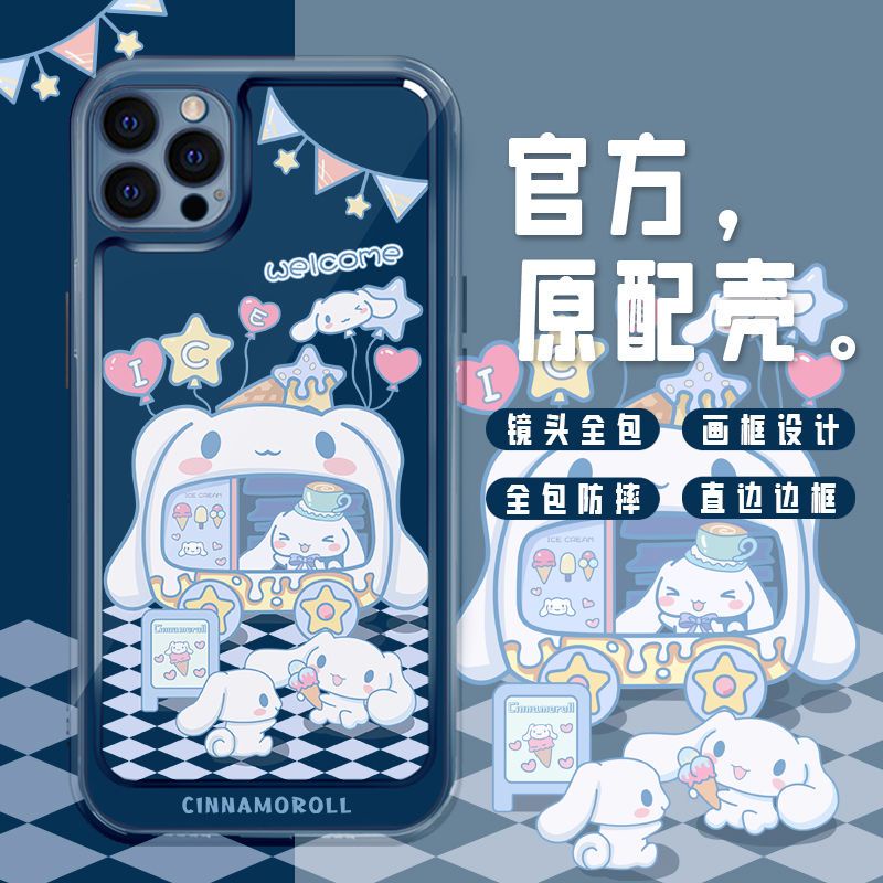 SANRIO Ốp Điện Thoại Cứng Trong Suốt Chống Sốc Hình Cinnamoroll Cho iPhone 14 11 13 12 X XS Pro Max xr Mini xr