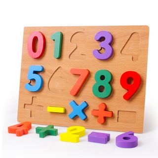 Đồ Chơi Trẻ Em, Bảng Ghép Số Từ 0 Đến 9 Kèm 5 Phép Tính Bằng Gỗ Benrikids Hàng Việt Nam Cho Bé