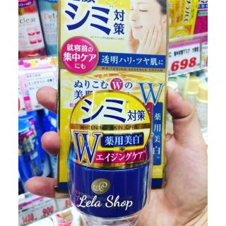 Kem dưỡng trắng da chống lão hoá Meishoku Placenta Whitening Essence Cream (55g)