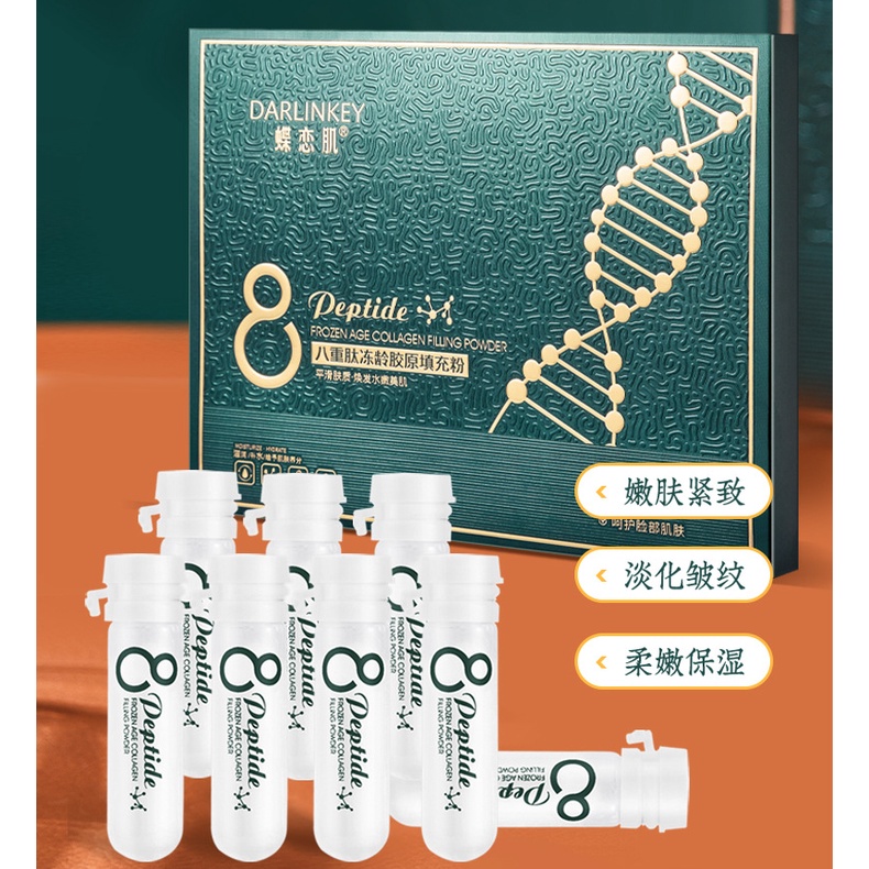 Hộp 12/ Hộp 8 Peptides Collagen Làm Trắng Tông Da Dưỡng Ẩm Và Trẻ Hóa Làn Da