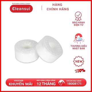 Lõi lọc nước cleansui esc21w