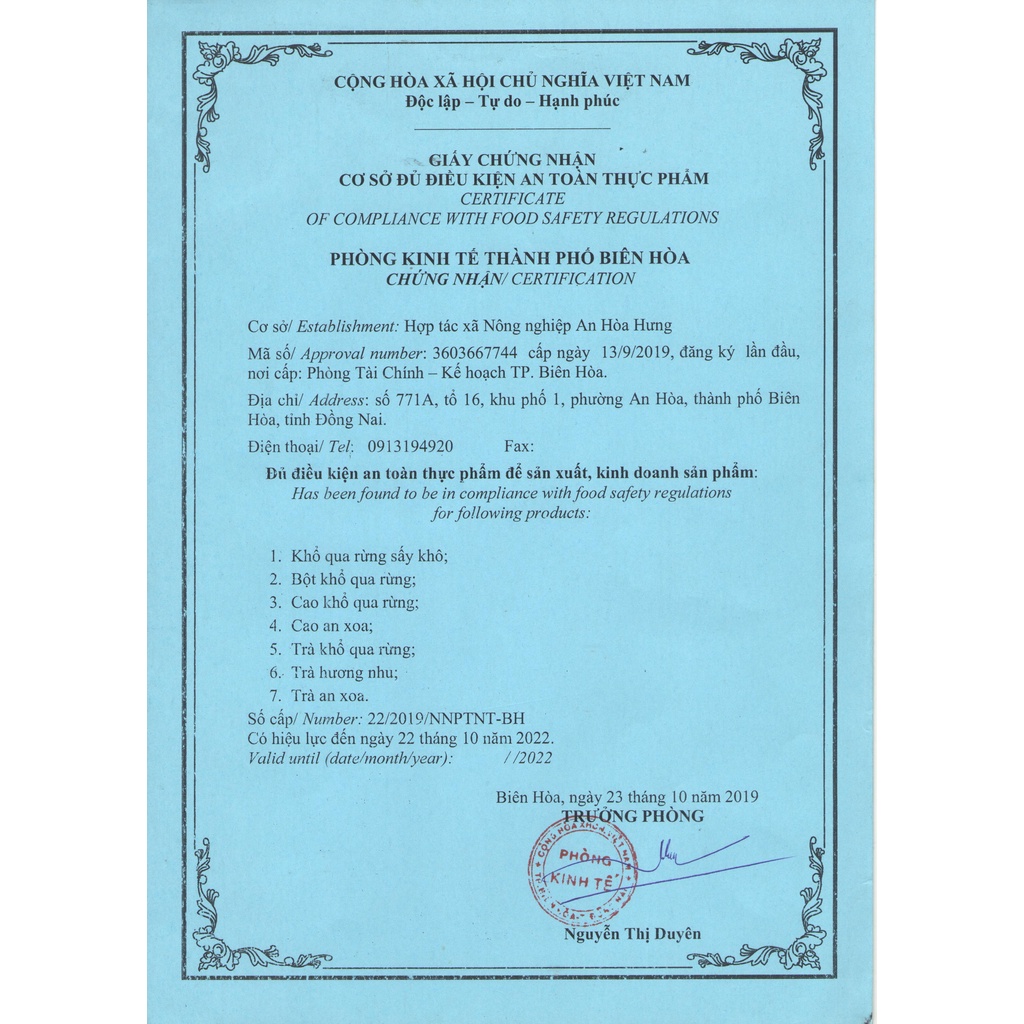 Trà Giảm Mỡ An Hòa - Trà Túi Lọc