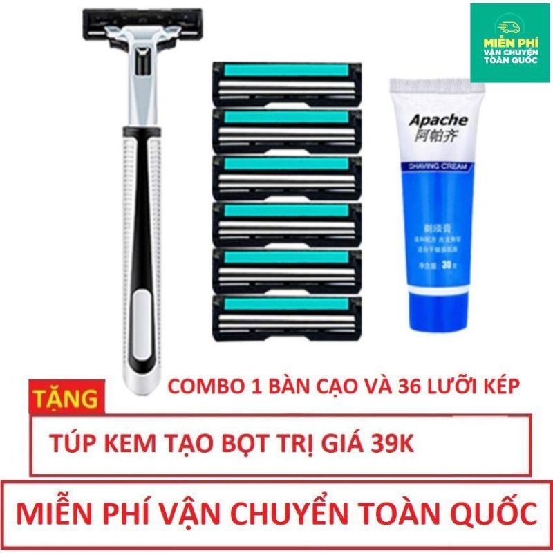 Dạo Cạo Râu 36 Lưỡi Dao Kép, 1 Thân Dao, 1 Tuýp Bọt