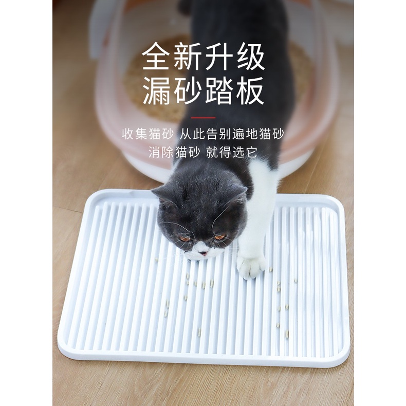 Khay chống văng cát vệ sinh cho mèo không thấm nước dễ chùi rửa size to