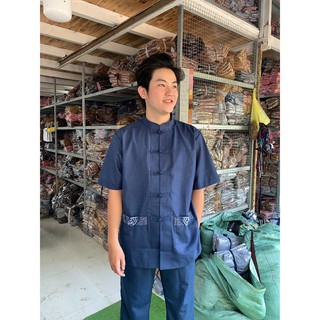 Lãnh Tụ Nam Thêu Túi
