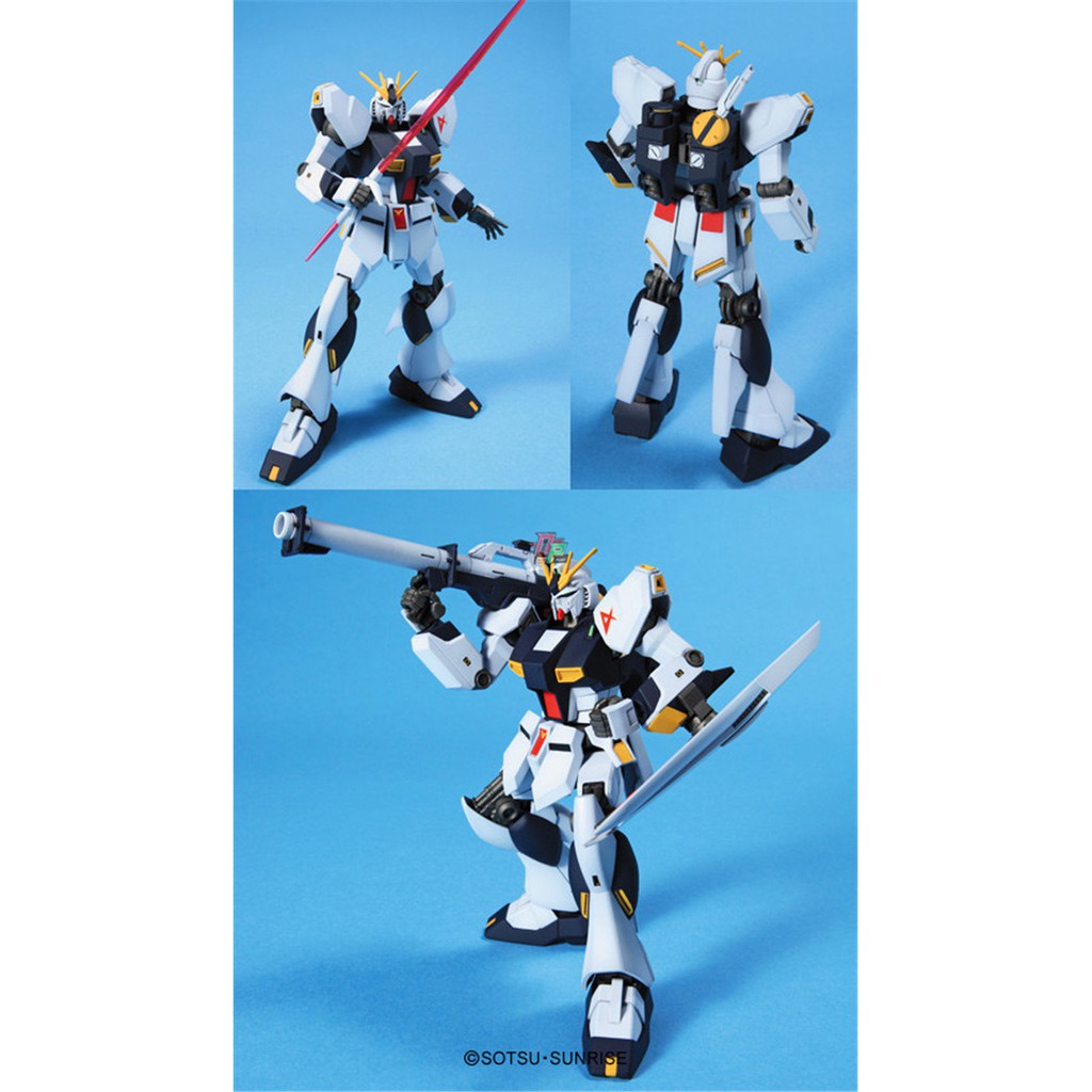 Mô hình HG UC RX-93 Nu 086 Gundam Bandai 4573102579539