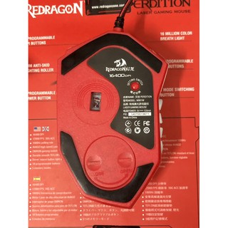 Chuột game Redragon Perdition M901