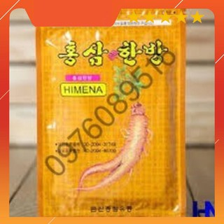 Combo 12 gói cao dán vàng hồng sâm HINEMA HÀN QUỐC (240miếng/12 gói)