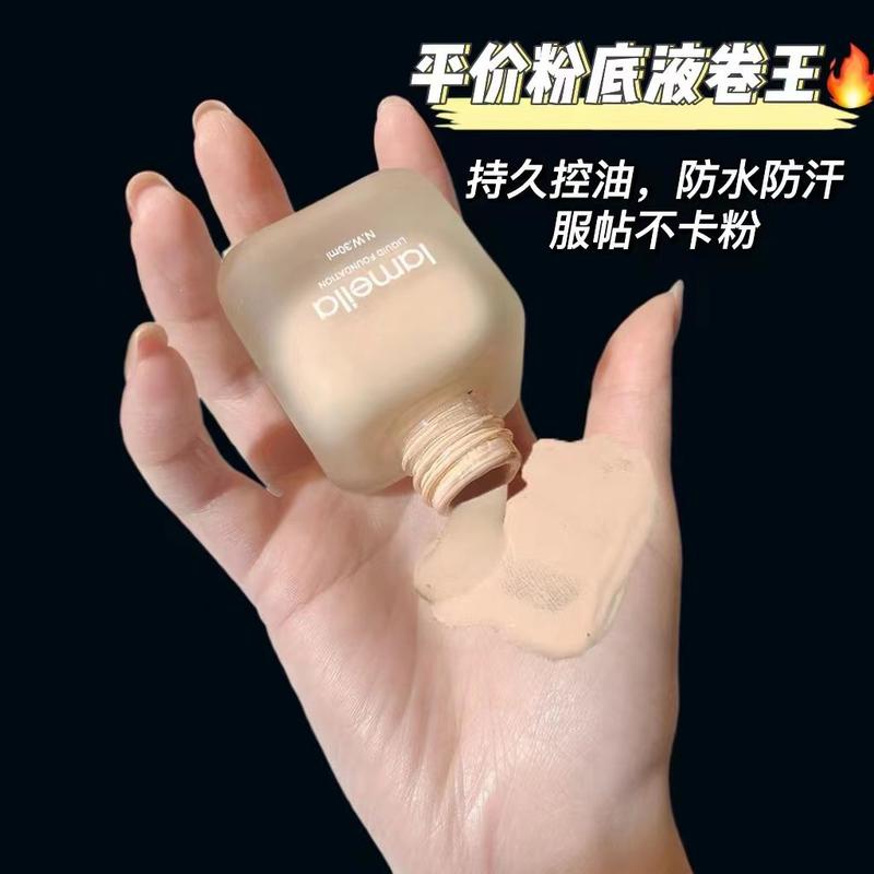 Kem Nền Dạng Lỏng Che Khuyết Điểm Toàn Diện Trọng Lượng 30g Lameila